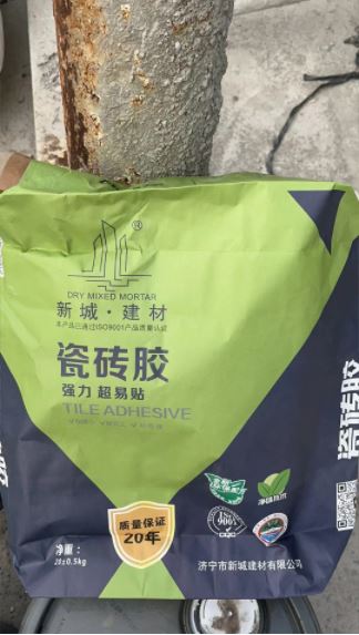 超強(qiáng)力型瓷磚膠生產(chǎn)廠家