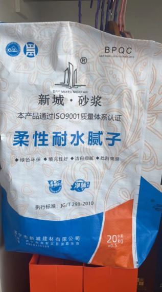 山東內(nèi)墻膩子品牌廠家