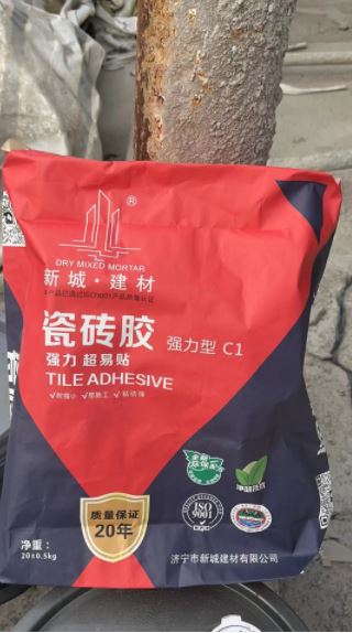 普通型瓷磚膠（地磚專(zhuān)用）供應(yīng)廠家