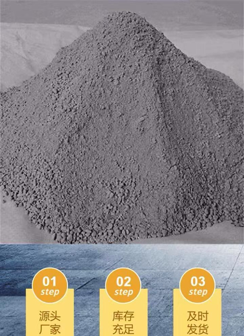 非承重砌塊墻體自保溫系統砂漿