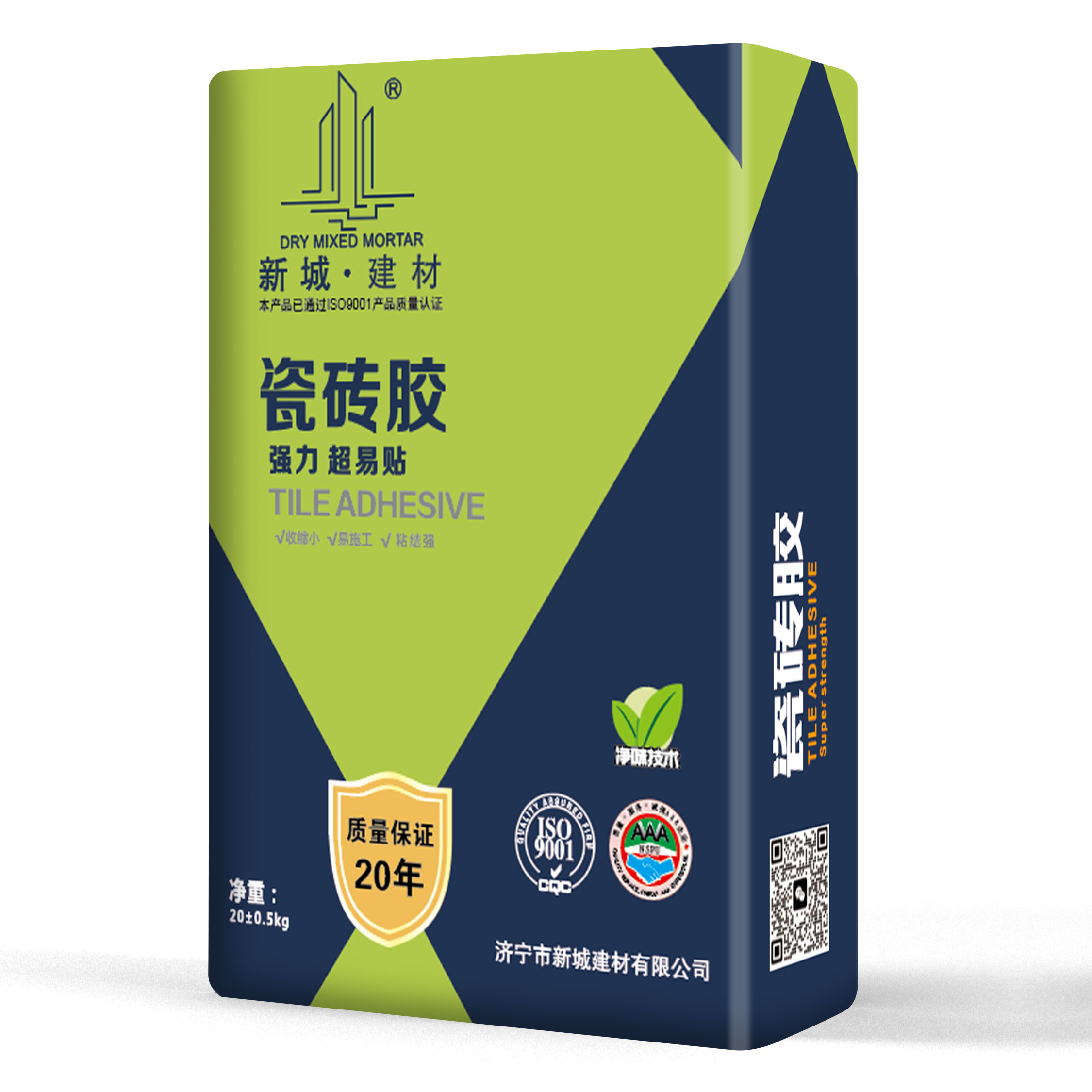 普通型瓷磚膠(地磚專(zhuān)用）